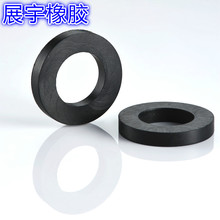 �ķ�����ܛ�ܷ�ˮ�ܷ�|NBR���z���zƽ�|Ȧ�ݽz������|Ƭ