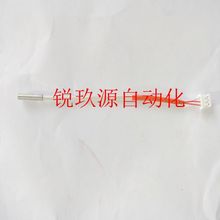 ���żPT1000PT100�K���������~���3D��ӡ�C�ض�̽�^������