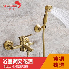 European and American-style imitation antique seven-hole copper shower head simple shower set, bamboo joint double and triple export 1 piece drop shipping