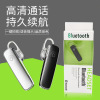 New noise reduction single -ear Bluetooth headset factory with wheat -hanging ear -car mobile phone wireless headset cross -border gift box