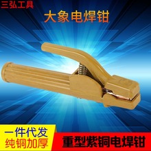 �������� ����800a늺��Q ���~����늺��A늺��Ѻ��Q���l��𹤾�