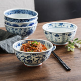 Японская импортная локальная локальная локальная сеть