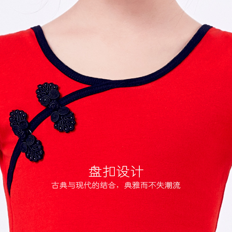 Ropa de baile para niños Ropa de examen de baile chino de mujer de manga larga hebilla cheongsam baile rojo ropa de práctica étnica de una pieza