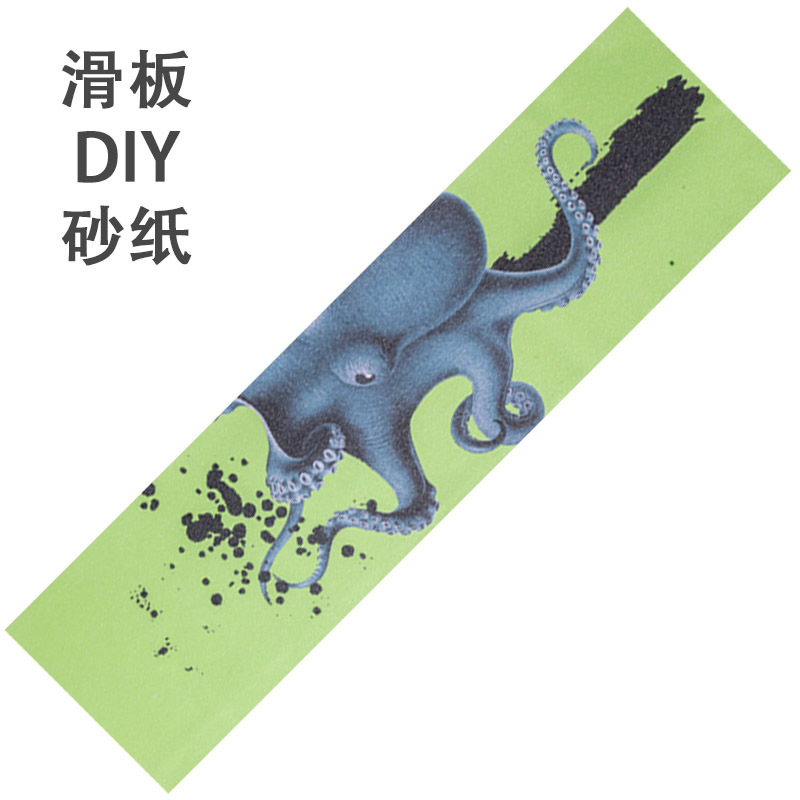 现货直销滑板车防滑砂纸 滑板轮滑板长板喷绘砂纸 滑板DIY砂纸