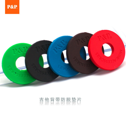 Guitar strap buckle Guitar anti-slip gasket Strap nail anti-falling Strap lock wood Guitar tail nail buckle