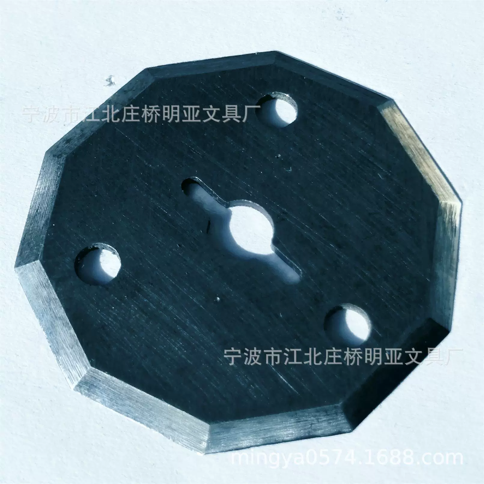 割草机刀片 电动 一字菱形锰钢刀片 粉碎机刀片 弧形异形刀片