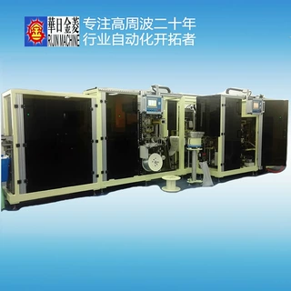 一次性EVA输液袋全自动高周波生产线 袋管一次焊接成型稳定高效