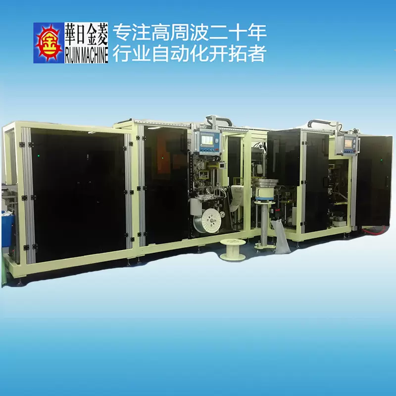 EVA细胞储液袋全自动高周波热合生产线 定制PVC引流尿袋生产线