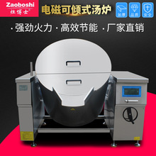 �����󜫳��˰�����ʿ�ɃAбʽ늴Ŝ��t�քӓu�[����������