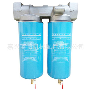 ���ñ���͚���x��FS018 FX018