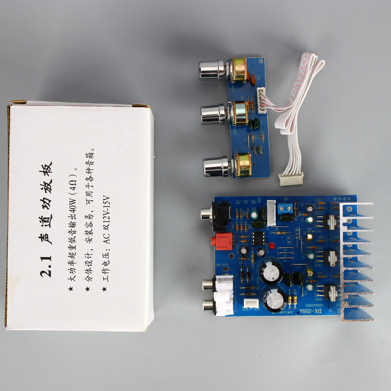 DX-218 2.1 channel subwoofer power amplifier board DIY finished module DX-218 2.1 channel subwoofer power amplifier board DIY finished module
