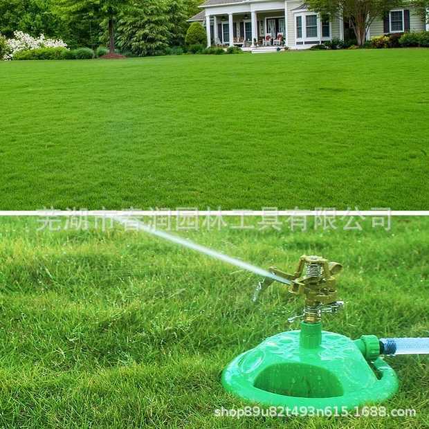 Mobile Disc 360-degree Automatic Rotating Zinc Bird Rocker Nozzle Sprinkler Lawn Fish Pond Sprinkler Roof Cooling