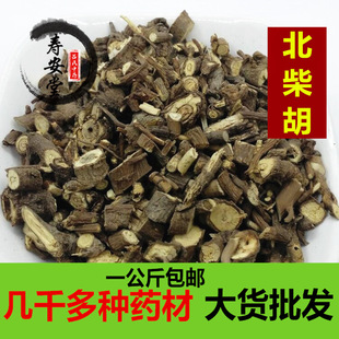 �ز����ș�ı���� ���l����Ұ��������� �ڲ�� һ������]