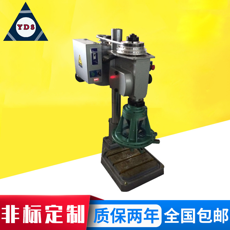 供应伺服多轴多头攻丝机 高碳钢立式精密齿轮式多轴攻牙机操作台