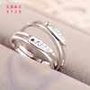 Ring for beloved, zirconium suitable for men and women, classic jewelry