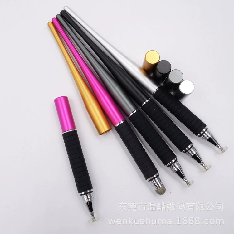 Two-in-one stylus stylus capacitive screen universal tip tail cloth head disc suitable for Apple Huawei capacitive pen