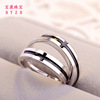 Ring for beloved, zirconium suitable for men and women, classic jewelry