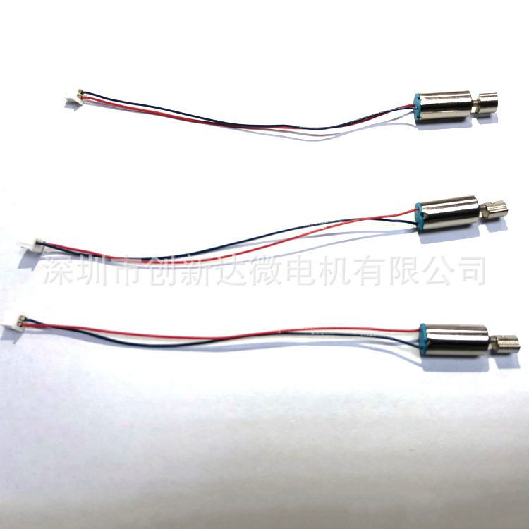 厂家供应 0612振动马达带端子 按摩器振动马达 批发振动马达