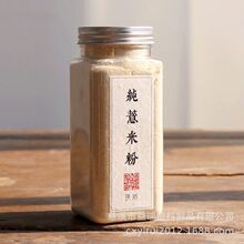 500mlXw 750gƿ ܷ Ӻ PET͸ƿ (LG077)