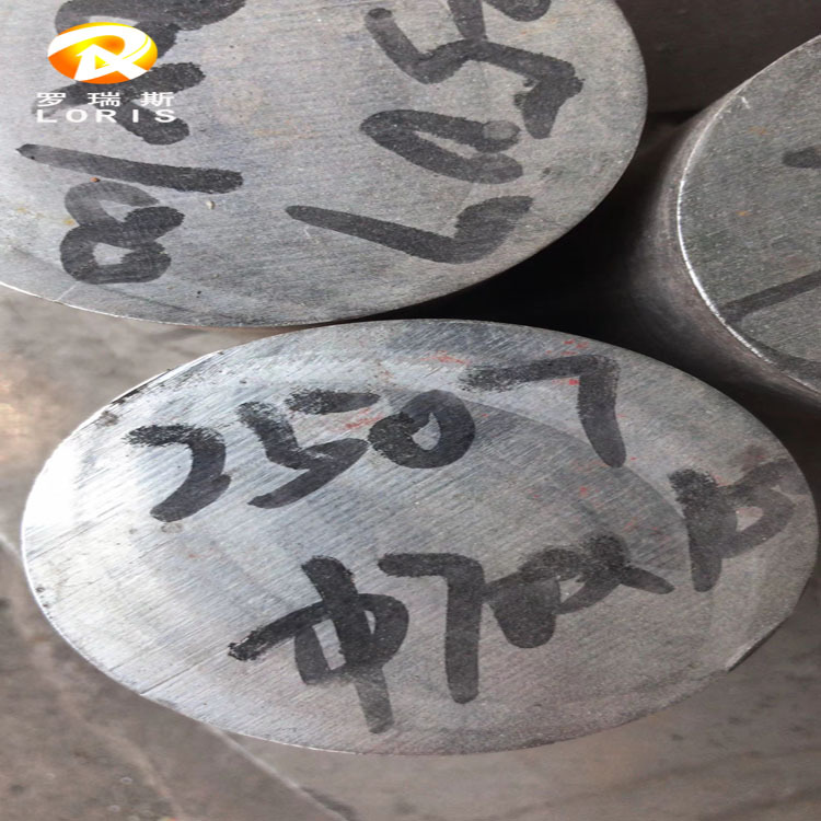 供应不锈钢 现货SUH616 /2Cr12NiMoWV/616/X20CrMoWV12-1圆钢锻件