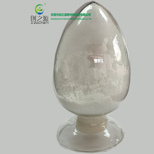 1-2%����V2����ȼ��  V2���u��ȼ��  ��֮Դ��Ч�͜���ȼ��