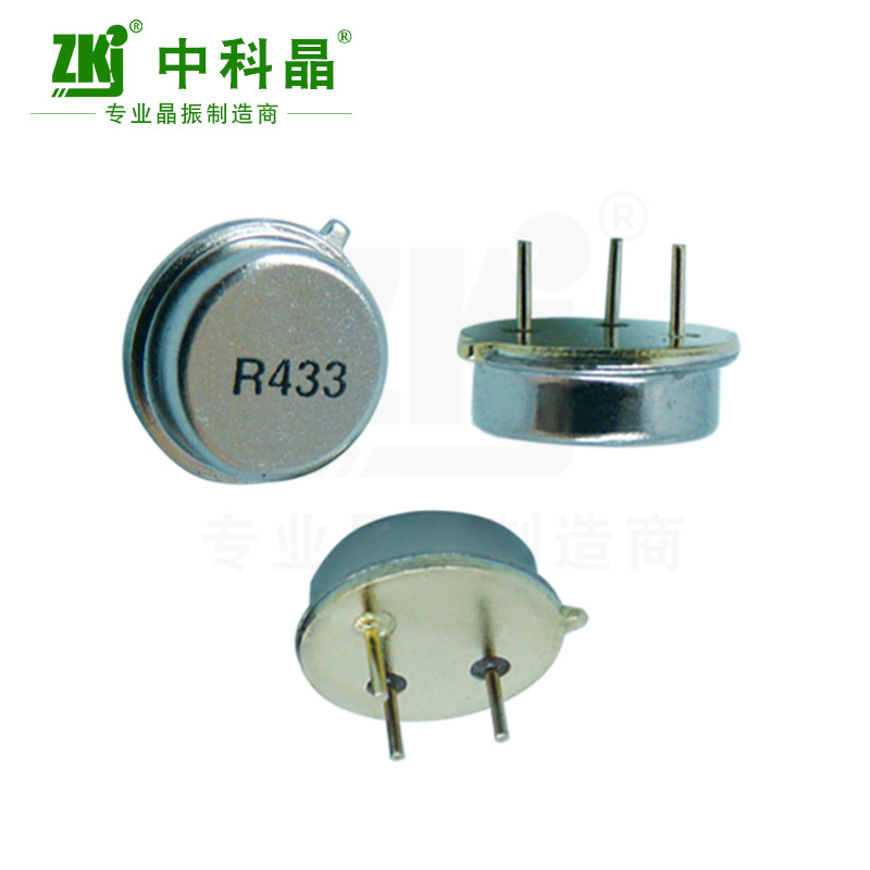 厂家直接供应声表|R315M|R433A|R360M|无线发射模组技术支持