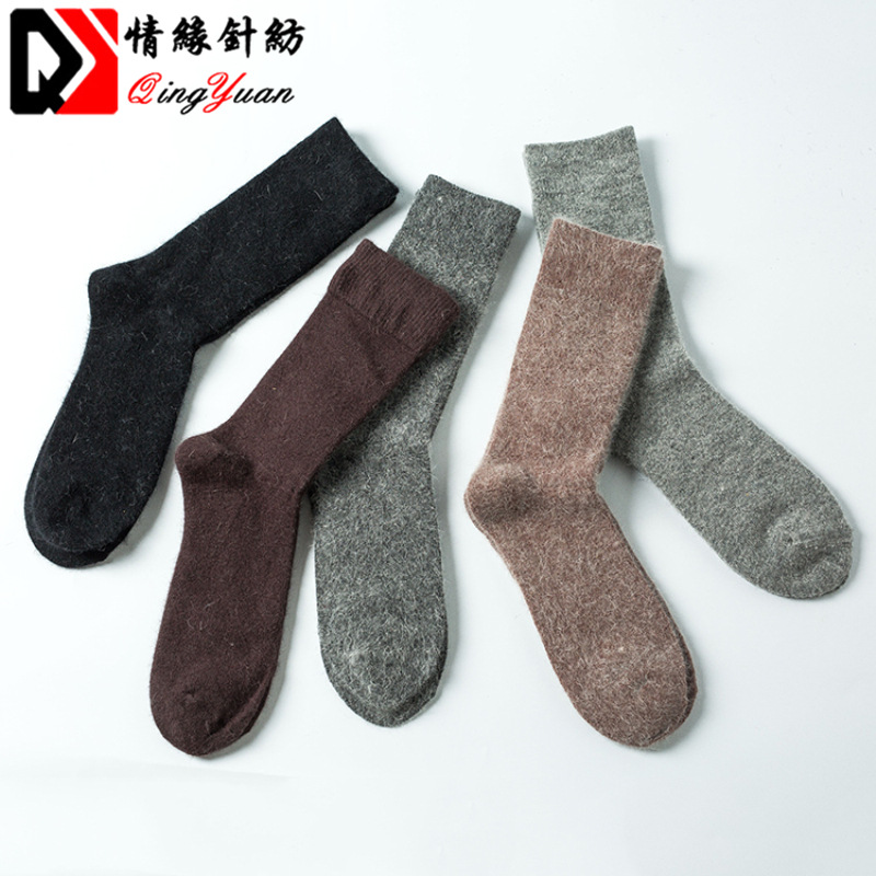 ��Ե�Ӻ�������ʿ��ë��ë���� ��ë��ů��Ͳ���� �� ������ͼ��