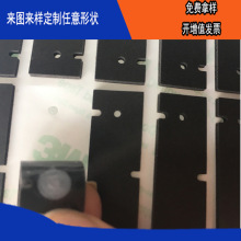 专业加工定作各类防尘网，喇叭网，机箱防尘网，MIC防尘网