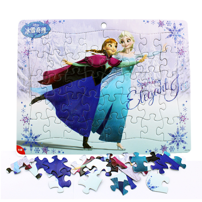 Disney Princess/Ice Princess Children's Box 40 Piece Puzzle Baby Early Education and Intelligence Puzzle Game