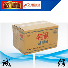 ������������ 16kg ը�u����������ը����� �u�K��l��