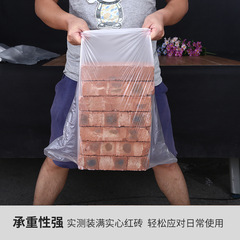 大垃圾袋批發酒店塑料垃圾袋80*100加白色袋子一次性大號垃圾袋