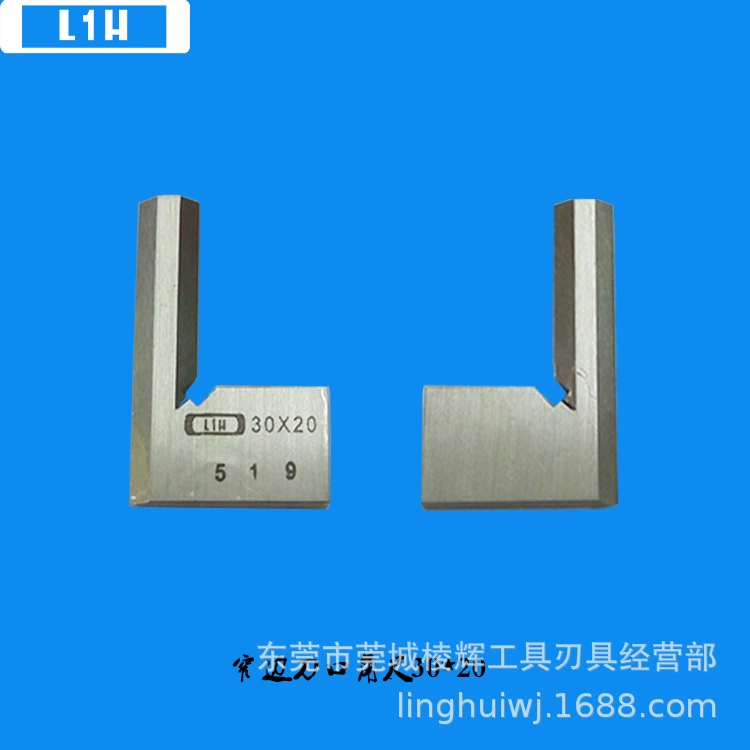 Линейка для рта ножа с узкими краями класса L1H0, 90 градусов, 20/30/50/63/80*100/125/160/200/250/300