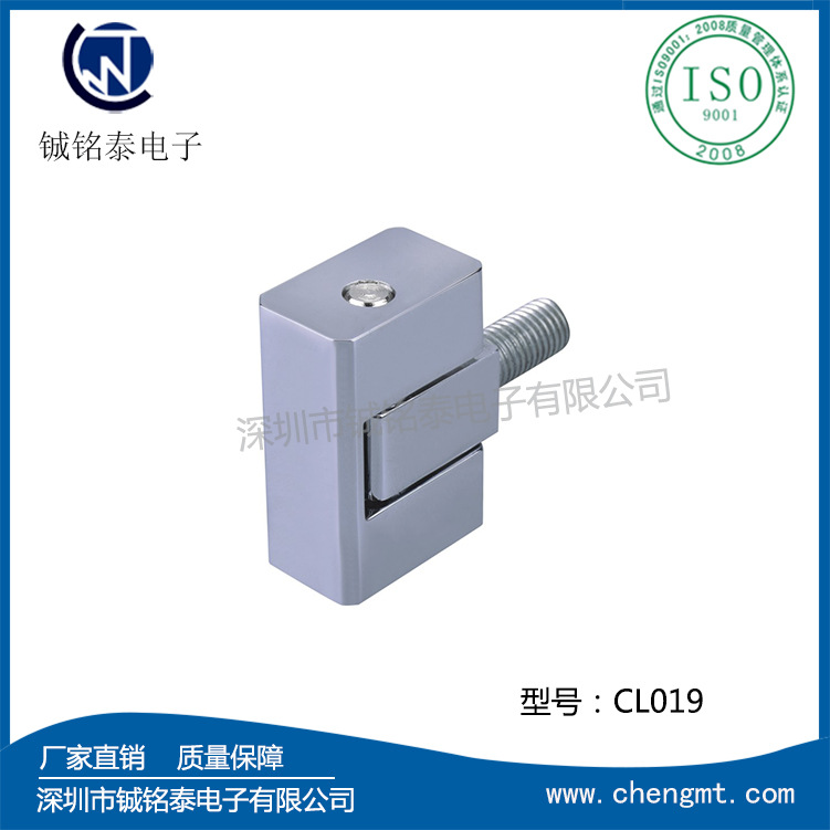 厂家批发 铰链喷漆机柜&机箱配件规格 型号：CL019