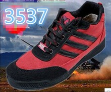 正品3537女士帆布鞋  异域酒红色帆布鞋