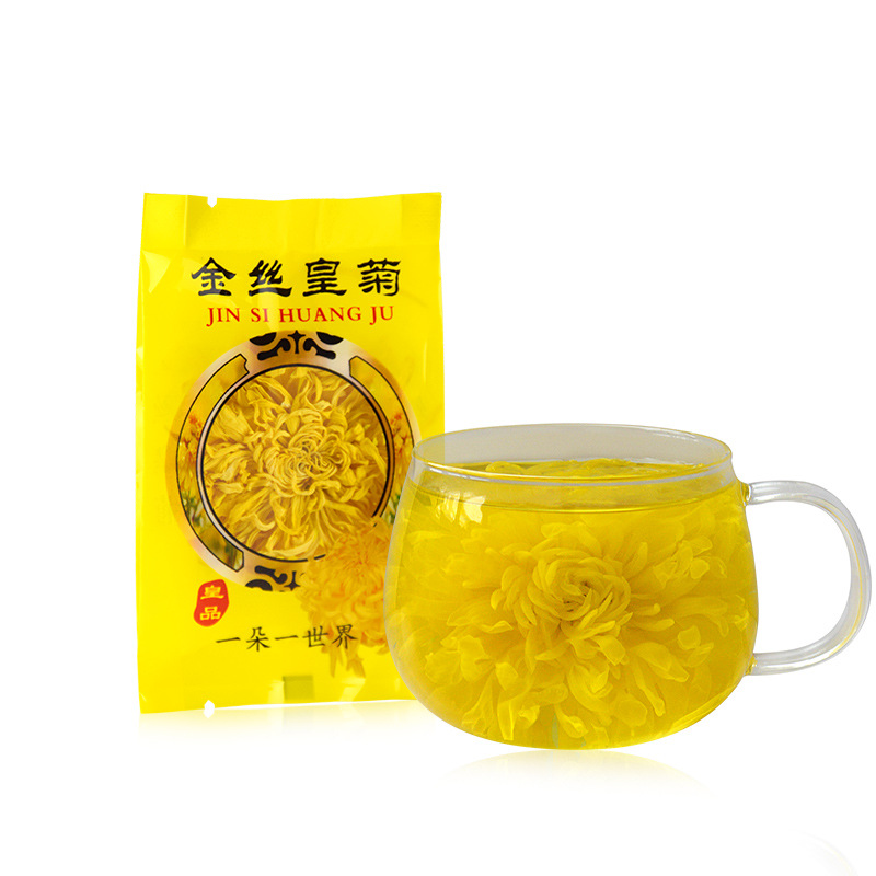 安徽黄山金丝皇菊花茶大朵菊花茶叶独立包装一朵一杯批发金丝黄菊