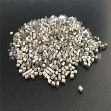 迈腾金属钼颗粒，钨颗粒，钽颗粒，纯度99.95%以上，添加专用