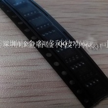 SL1053 �߾��Ⱦ��Ԇι��늳س���������· SOP8 ȫ��ԭ�b