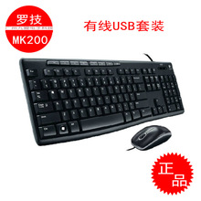 �_��MK200�о�USB�I�����b�k��������X�I�P��˶�ý�wͨ����Ʒ