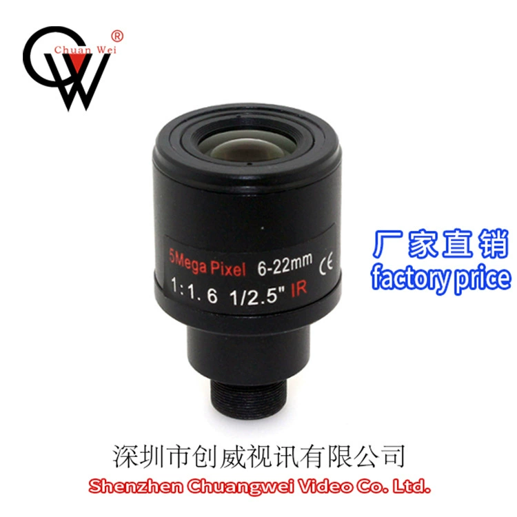 Ручной зум Объективы 6-22 мм 5MP HD сетевые Объективы Chuangwei LENS M12 интерфейс CW Объективы