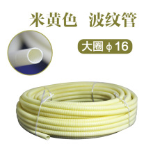 ��Ȧ&phi;16���ܲ��y�����Sɫ  �ؑc�������l����늹��׹�늾������