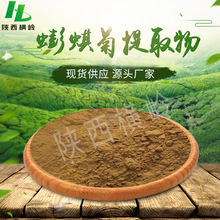 ������ȡ��ԭ�� 50:1�߱���·�߾������ݷ� ��໨�����