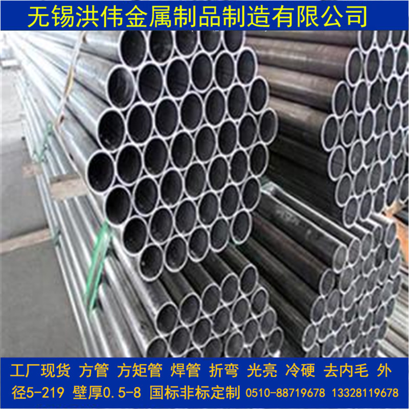 厂家现货供应60*3黑退焊管折弯焊管19*1.5折弯家具焊管10*0.8