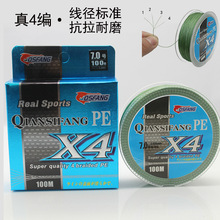 �S�����l�����R��~��4��100��܊�GɫPE���Ӿ��ָ�·����ើ��ߏ�