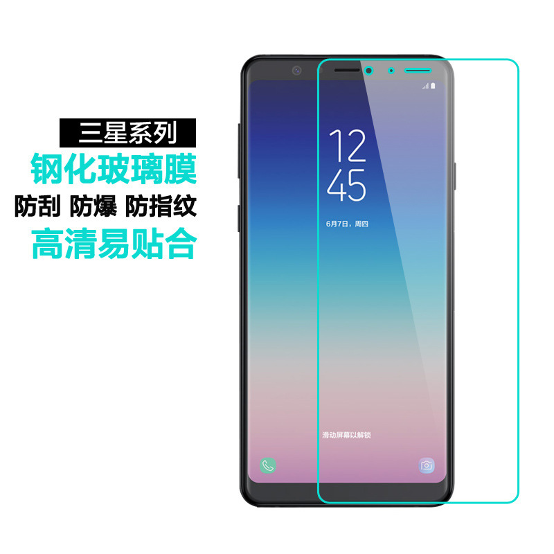 For Samsung S25 half screen tempered film M34 HD explosion-proof glass film J5 non full screen protective film