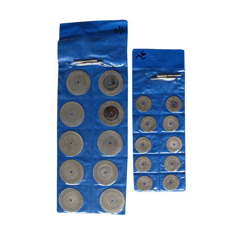 10件套金刚石磨片电磨配件 金刚石锯片磨片电磨锯片10片装Φ25mm