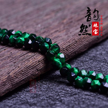 �Ȼ �G����ʯ�ʯ����ɢ������ diy����ֹ��Ʒ��� ������Ʒ