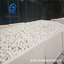 淄博廠家陶瓷球熔煉爐用 氧化鋁蓄熱球 高鋁球99%含量 高鋁瓷球