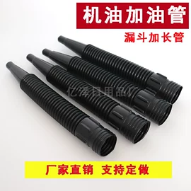 自驾装备;减压玩具;其他塑胶零件