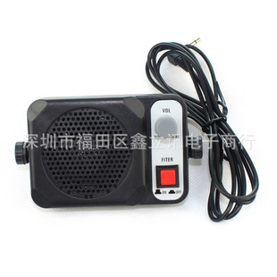 �m�ý�������ް���Ľ܇�d���v�CС���� TS650���ȓP�� 3.5mm