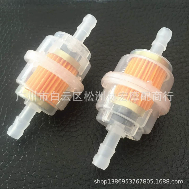 Мотоцикл с магнитом бензиновый фильтр бензиновый фильтр масляный картридж масляный картридж фильтр бензиновый фильтр